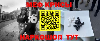 твердый Ипатово