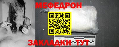 гашиш Жуковский