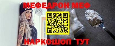 гашиш Жуковский