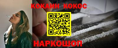 мефедрон мука Заводоуковск