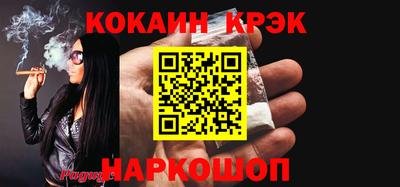 твердый Ипатово