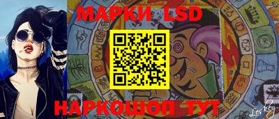 гашиш Жуковский