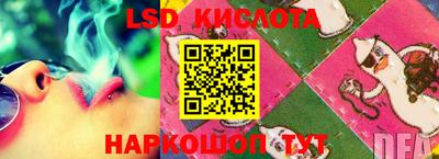 мефедрон мука Заводоуковск