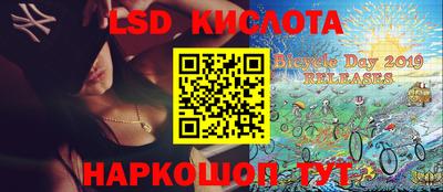 гашиш Жуковский