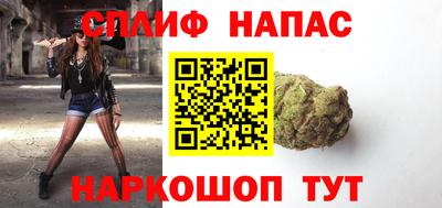 мефедрон мука Заводоуковск