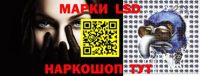 мефедрон мука Заводоуковск