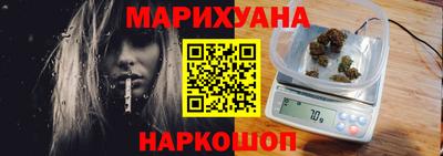 мефедрон мука Заводоуковск
