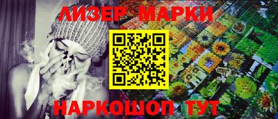 гашишное масло Ирбит