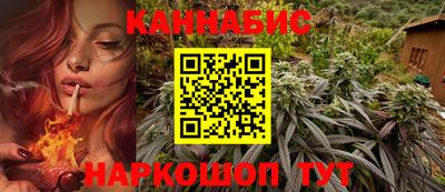мефедрон мука Заводоуковск