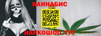 дживик Заволжье