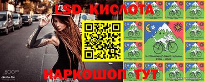 дживик Заволжье
