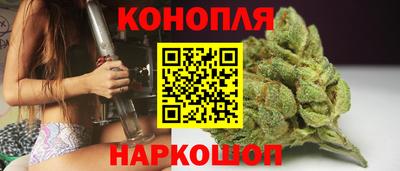 мефедрон мука Заводоуковск
