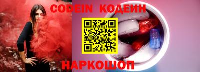твердый Ипатово