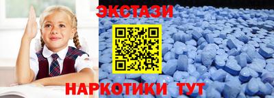 дживик Заволжье