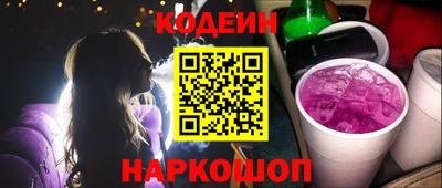 гашиш Жуковский