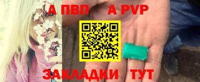 гашишное масло Ирбит