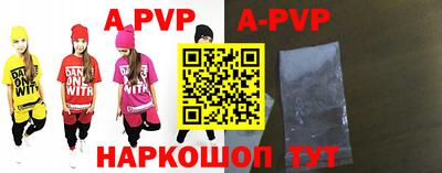 дживик Заволжье