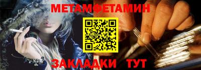 дживик Заволжье