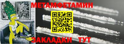 твердый Ипатово