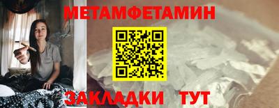 дживик Заволжье