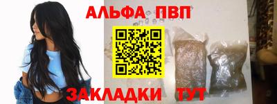 дживик Заволжье