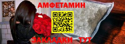 гашишное масло Ирбит