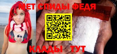 гашишное масло Ирбит