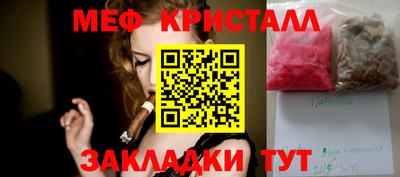 дживик Заволжье