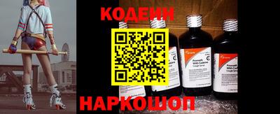дживик Заволжье