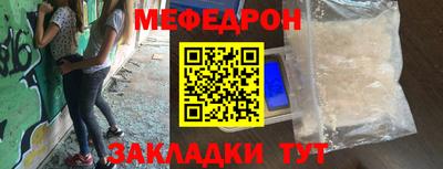 дживик Заволжье