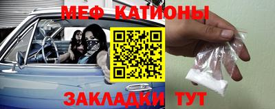 гашиш Жуковский