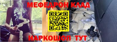 кокаин премиум Изобильный